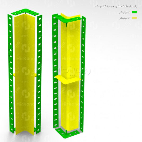 طراحی قالب فلزی کنج بیرونی 10 × 10 × 100