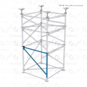 فریم داربست مثلثی 100 × 120 سانتیمتر