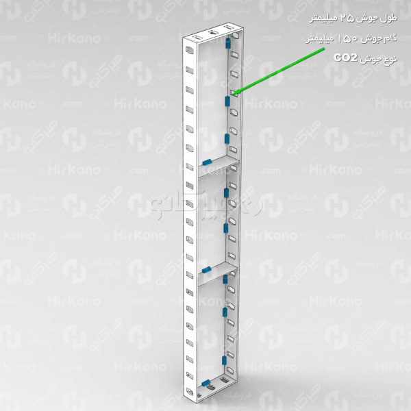طراحی فنی قالب بتن فلزی مدولار با سایز 15 × 100 سانتیمتر
