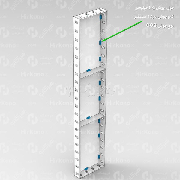 طراحی فنی قالب بتن فلزی مدولار 20 × 100 سانتیمتر