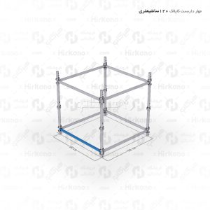 نصب مهار 1.2 متری مهار داربست چکشی