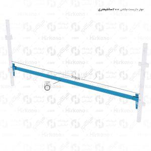 مهاری 2 متری داربست چکشی کفراژبندی